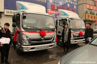 城市物流新標(biāo)準(zhǔn) 西安奧鈴CTS上市推廣會(huì)聚焦奧思泰特長(zhǎng)安