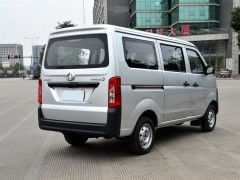 長(zhǎng)安之星3限時(shí)鉅惠1.1萬(wàn)元 達(dá)奧汽車(chē)現(xiàn)車(chē)充足不容錯(cuò)過(guò)